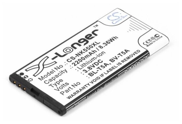 Аккумулятор Cameron Sino CS-NK550SL для Microsoft Lumia 550, 730, 735, 738, RM-1038, RM-1040, RM-112