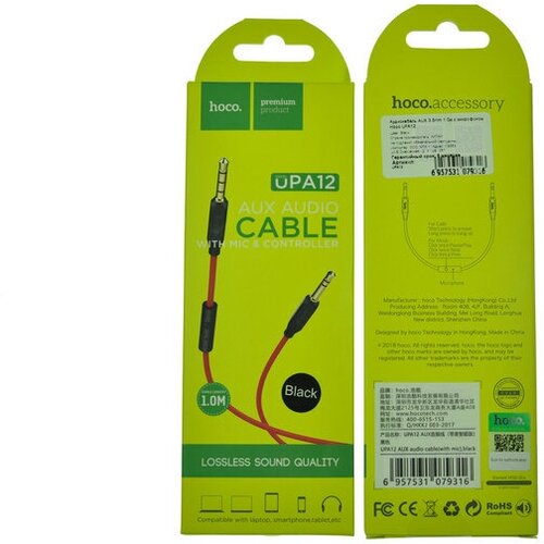 Провод aux FF 35 HOCO UPA12 силикон микрофон кнопка ответа 4 контакта 38000₽