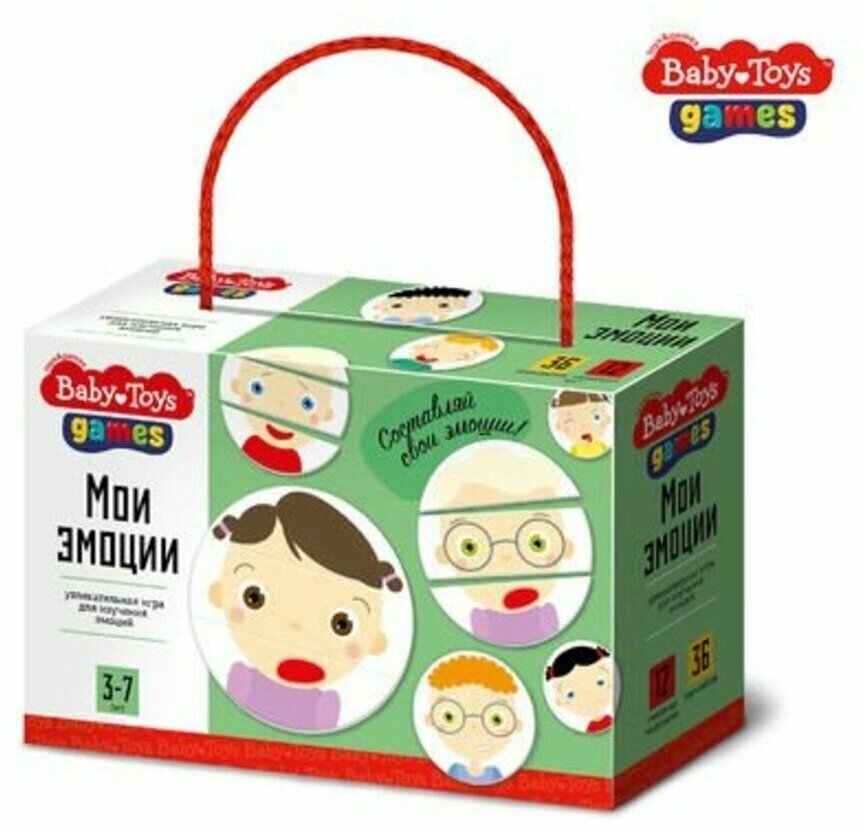 Настольная игра Мои эмоции Baby Toys