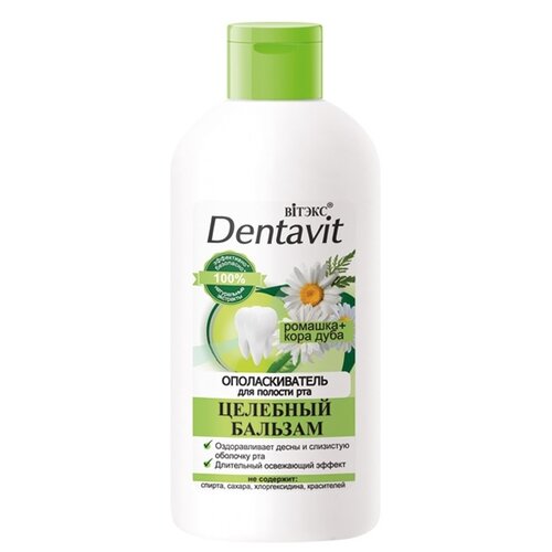      Dentavit    +  , 285 , 