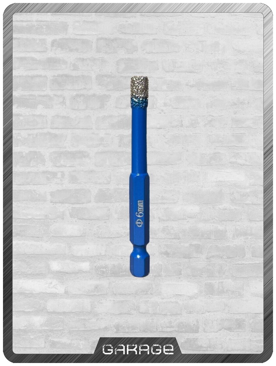 фото Коронка алмазная универсальная 6 мм