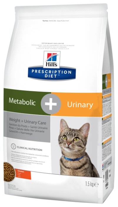 hills novel protein diet