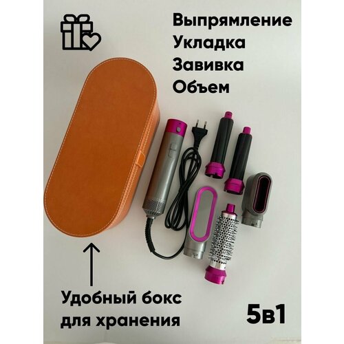 Фен для волос с насадкамиФен 5 в 1 349900₽