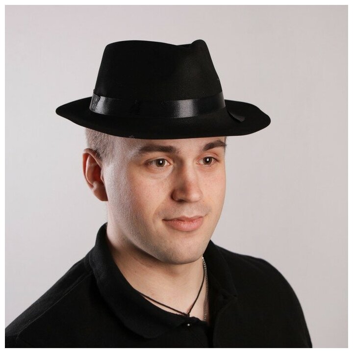 Страна Карнавалия Карнавальная шляпа с кантом, р-р 56-58 см, цвет чёрный