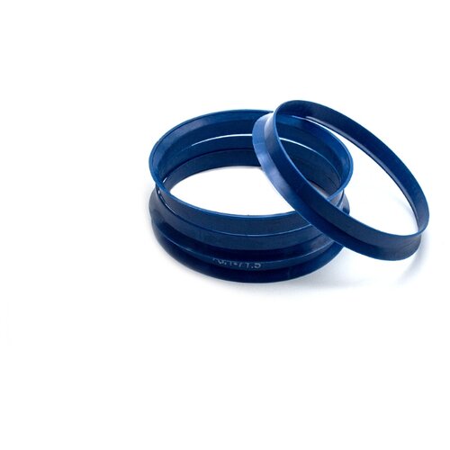 фото Кольца центровочные 73,1х71,6 dark blue 4 шт высококачественный пластик sds exclusive