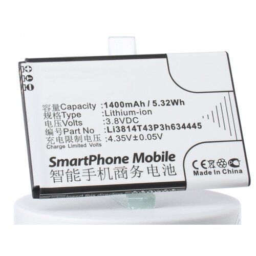 фото Аккумулятор ibatt ib-b1-m3050 1400mah для zte li3814t43p3h634445