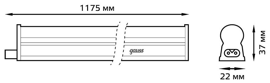 Светильник Gauss LED 130511115 TL15W 3000K линейный матовый - фотография № 6