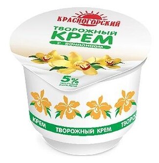 Творожный десерт Красногорский крем с ванилином 5%, 120 г