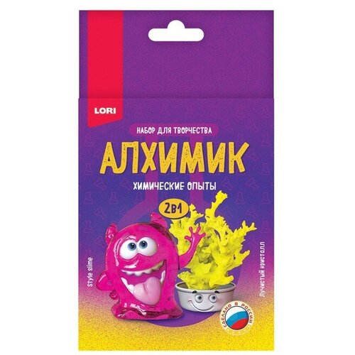 Химические опыты 2 в 1 Style slime и Лучистый кристалл Оп-069 1 465 zs0 069