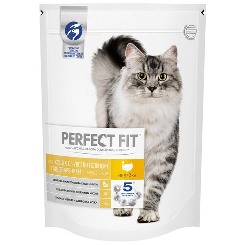 Корм сухой Perfect Fit для взрослых кошек, с чувствительным пищеварением, с индейкой, 650 гр.