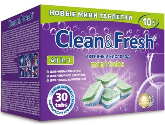 Мини-таблетки для посудомоечных машин Clean & Fresh CLEAN&FRESH All in 1, 30 шт*10 г