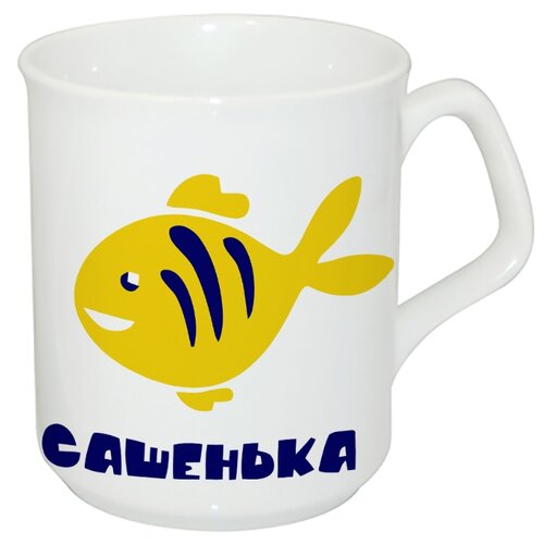 фото Детская кружка рыбка и сашенька drabs