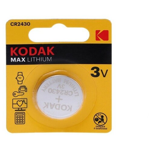 Батарейка литиевая Kodak Max, CR2430-1BL, 3В, блистер, 1 шт.