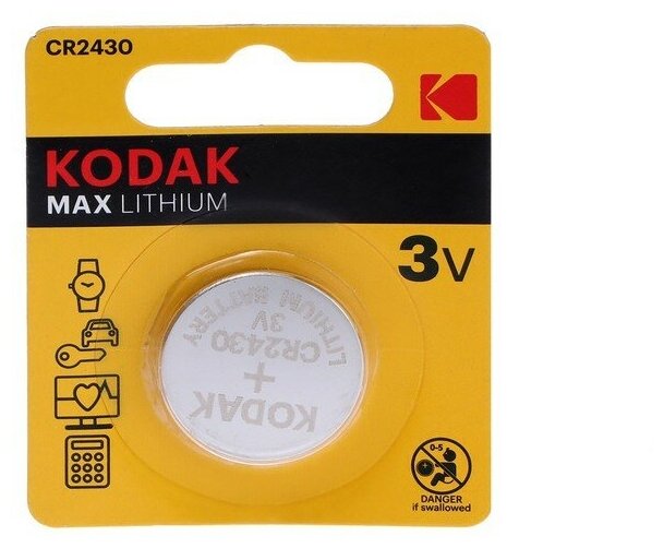 Батарейка литиевая Kodak Max, CR2430-1BL, 3В, блистер, 1 шт.