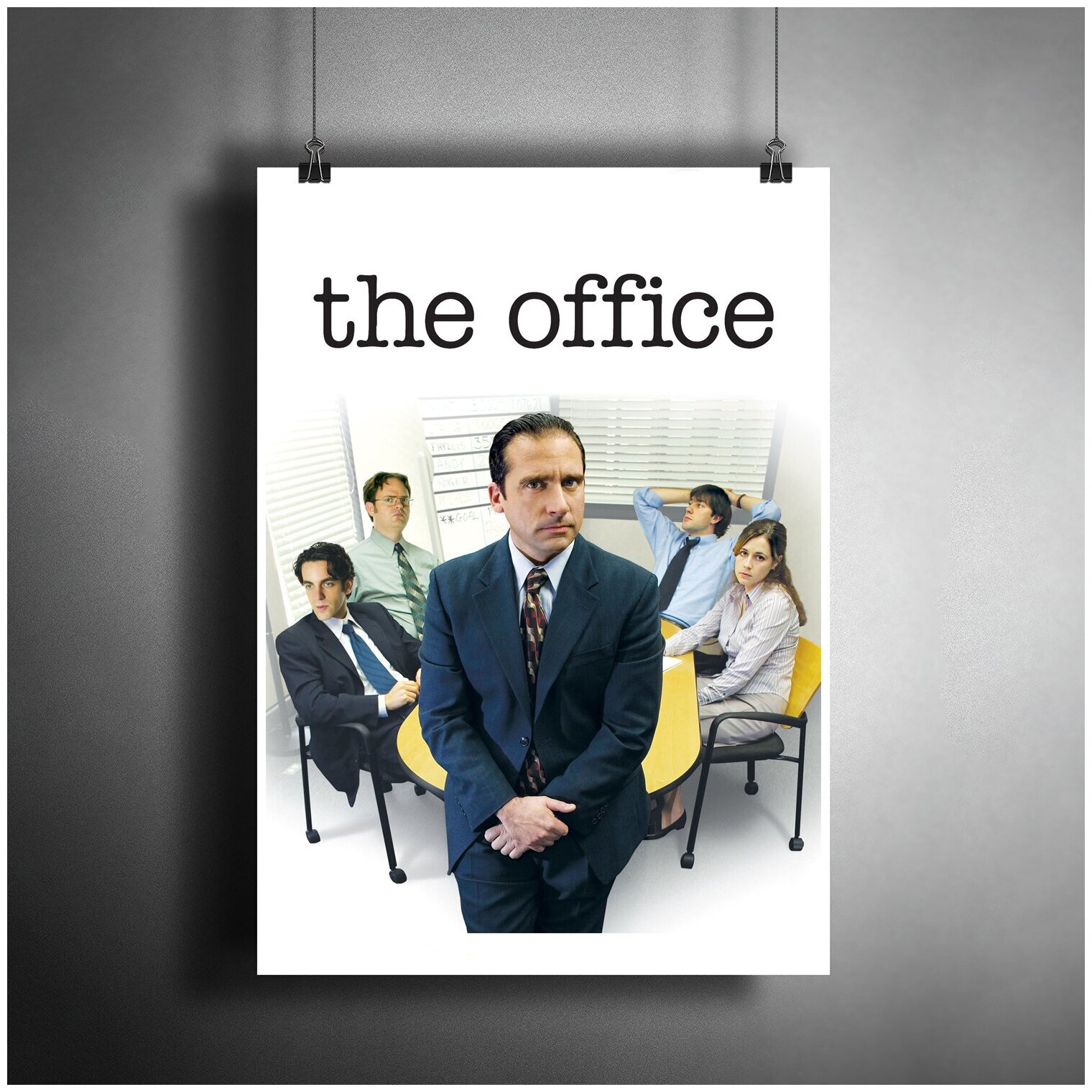 Постер плакат для интерьера "Сериал: Офис. The Office. Актёр Стив Карелл" / Декор дома, офиса, комнаты, квартиры A3 (297 x 420 мм)