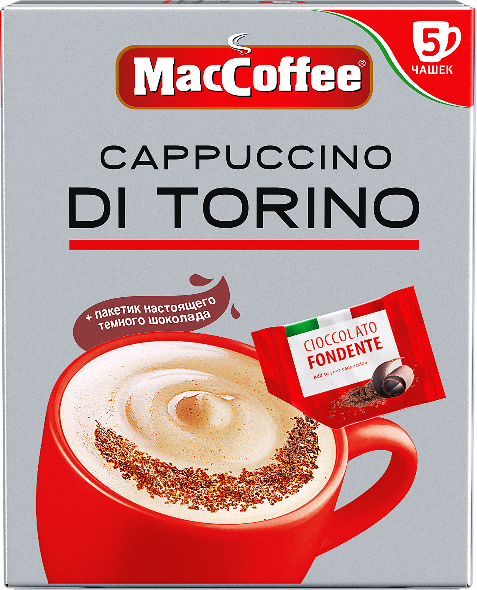 Напиток кофейный растворимый Cappuccino di Torino т.з. "MacCoffee" карт/уп 25,5г 5 пакетиков в упаковке