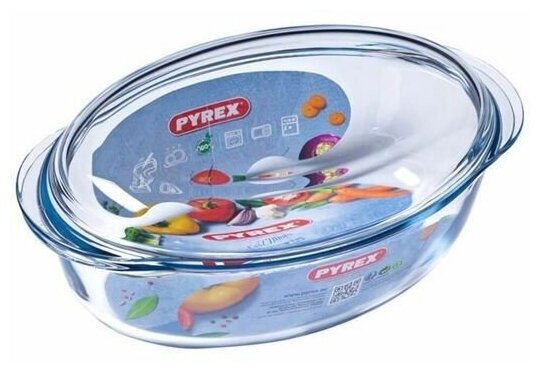 Утятница овальная с крышкой Pyrex 459AA (4л)