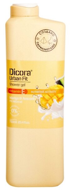 фото Гель для душа Dicora Urban Fit Mango & аvocado