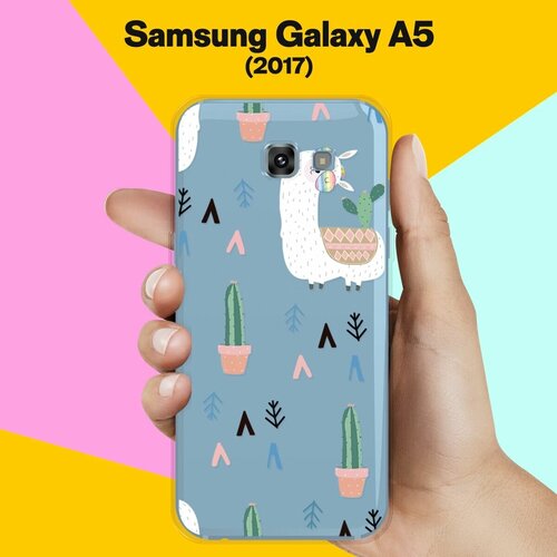 Силиконовый чехол на Samsung Galaxy A5 (2017) Лама / для Самсунг Галакси А5 2017 силиконовый чехол милый лось розовая акварель на samsung galaxy a5 2017 самсунг галакси а5 2017