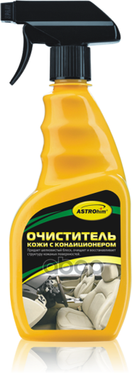 Очиститель Кожи С Кондиционером, Спрей 500 Мл Astrohim Ac855 ASTROHIM арт. AC855