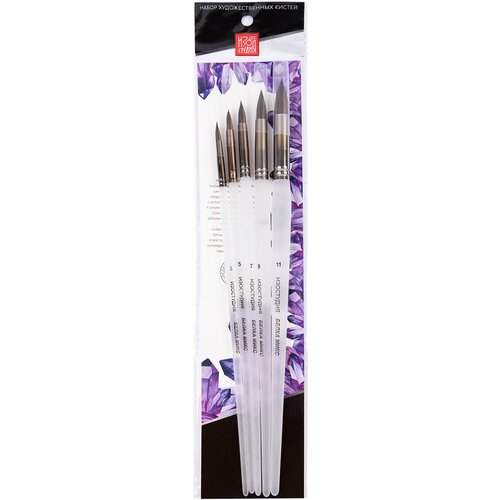 Набор кистей Аква-колор Изостудия набор белка микс IZO-MIX-01-05 круглая 5 шт длинная ручка круглые 3 5 7 9 11 3932₽