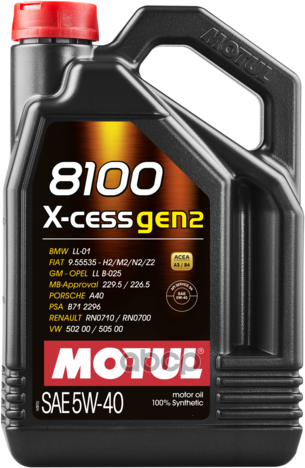 MOTUL Масло Моторное Motul 8100 X-Cess 5W-40 5Л.