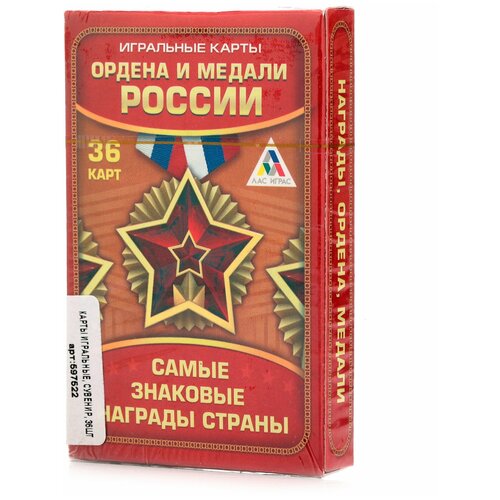 разноцветный