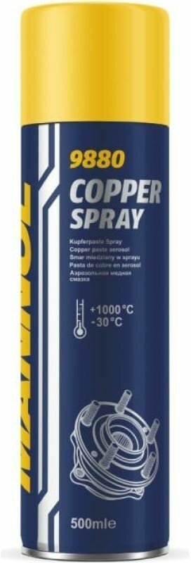 9880 MANNOL COPPER SPRAY 500 мл. Медная смазка аэрозоль