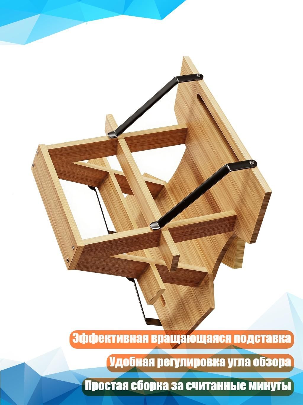 Декор для мебели 9х9 см