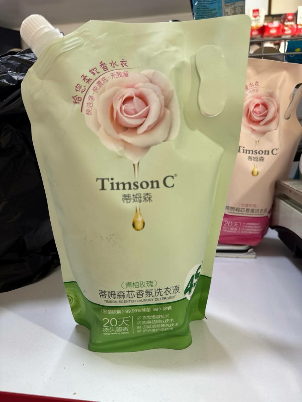 Гель для стирки белья с ароматом "Роза-Помело" Timson C, 1,25 л