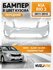 Бампер передний в цвет кузова Skoda Rapid 1 Шкода Рапид (2012-2017) L523 - MODRA...