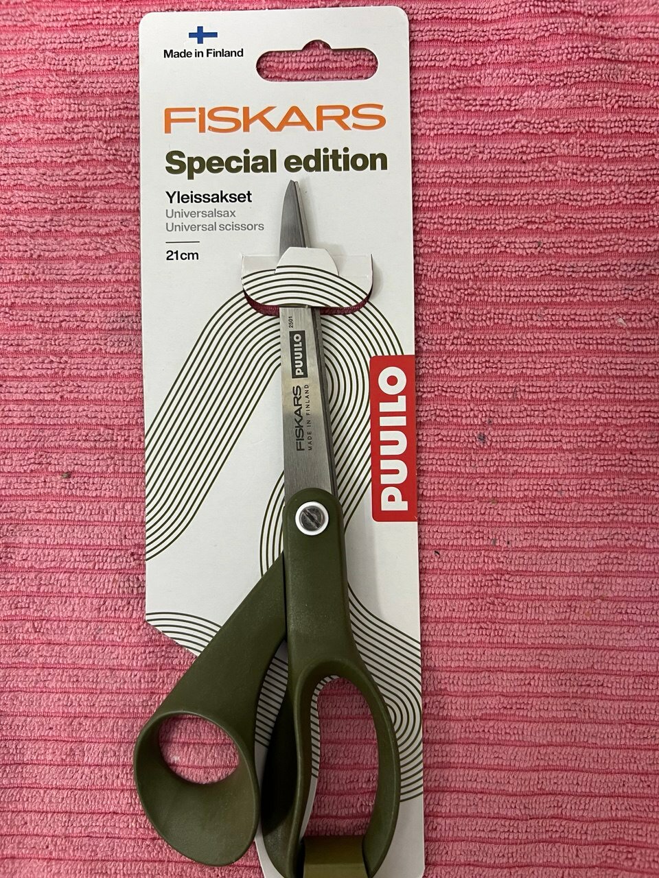 Ножницы Fiskars Yleissakset Puuilo 21см (1080356) — фото 1