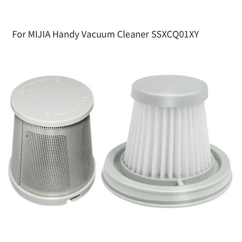 Картинки Стальной очиститель вакуум для xiaomi для и и фильтр крышка автомобиль элемент mijia ssxcq01xy домашнее использование фильтр элемент