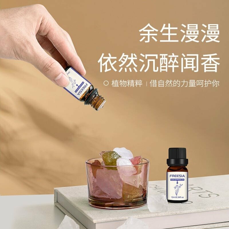 Ароматизатор для увлажнителя воздуха, эфирное масло, для дома и авто, 10 мл — фото 1