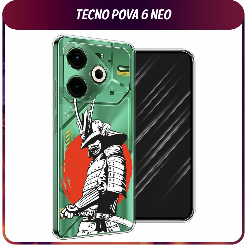 Чехол на Tecno Pova 6 Neo / Техно Пова 6 Нео с принтом "Самурай с катаной", прозрачный