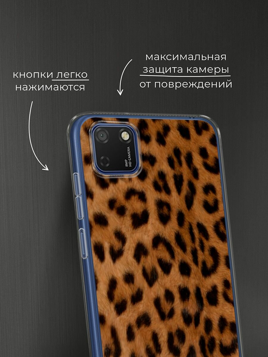 Чехол на Honor 9S/Huawei Y5p / Хонор 9S/Хуавей Y5p с принтом "Мех леопарда" — фото 1