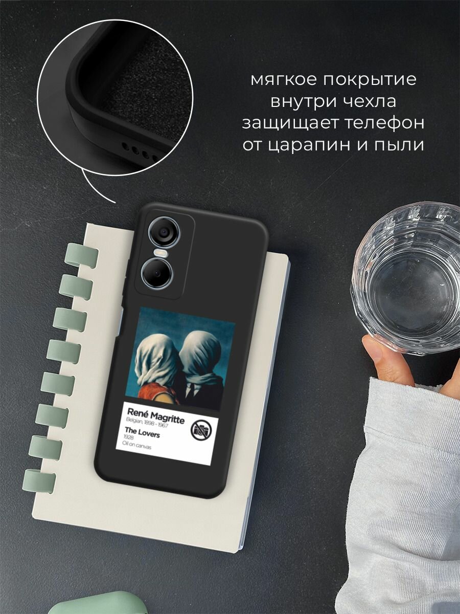 Чехол на Tecno Pop 6 Pro / Текно Поп 6 Про с принтом "Сочные черешни 6"