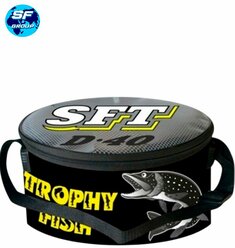 Емкость для прикормки SFT круглая на молнии D 40cm, H 19cm