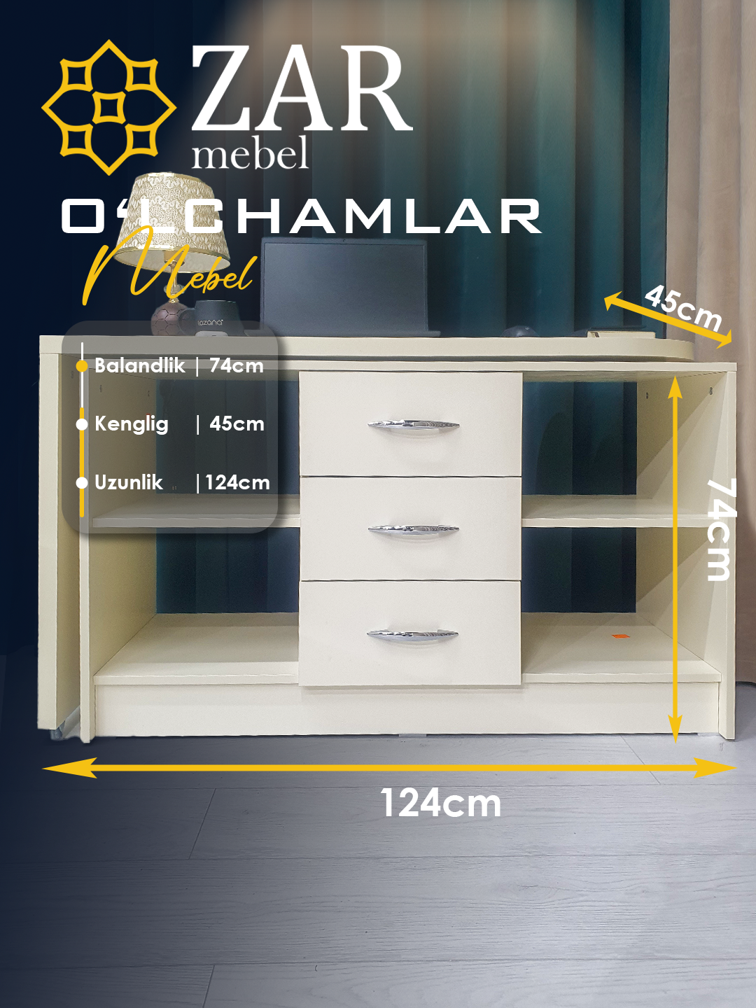 Письменный стол ZARMebel CompactTurn, поворотный, 124х45х74 см