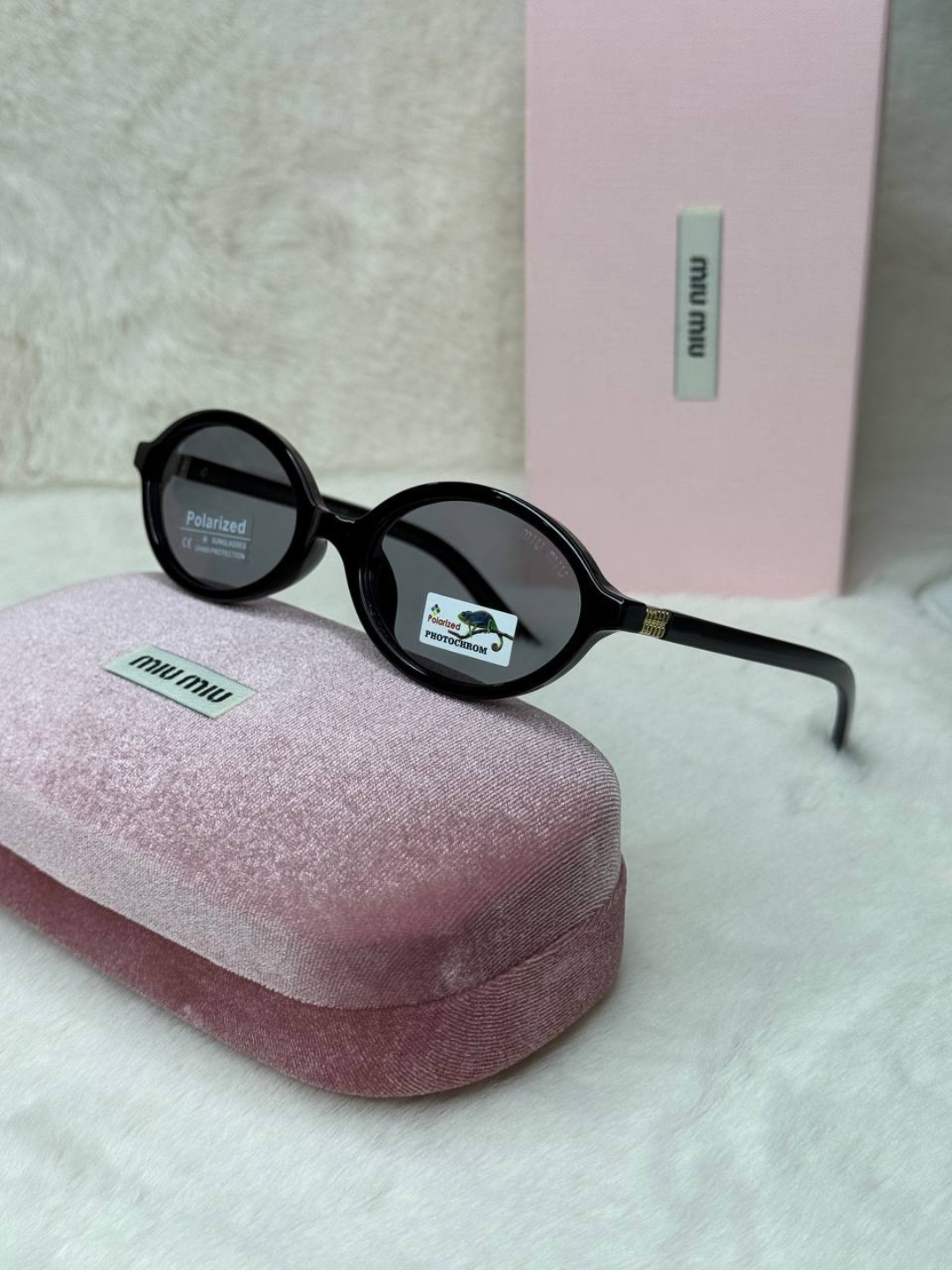 Солнцезащитные очки