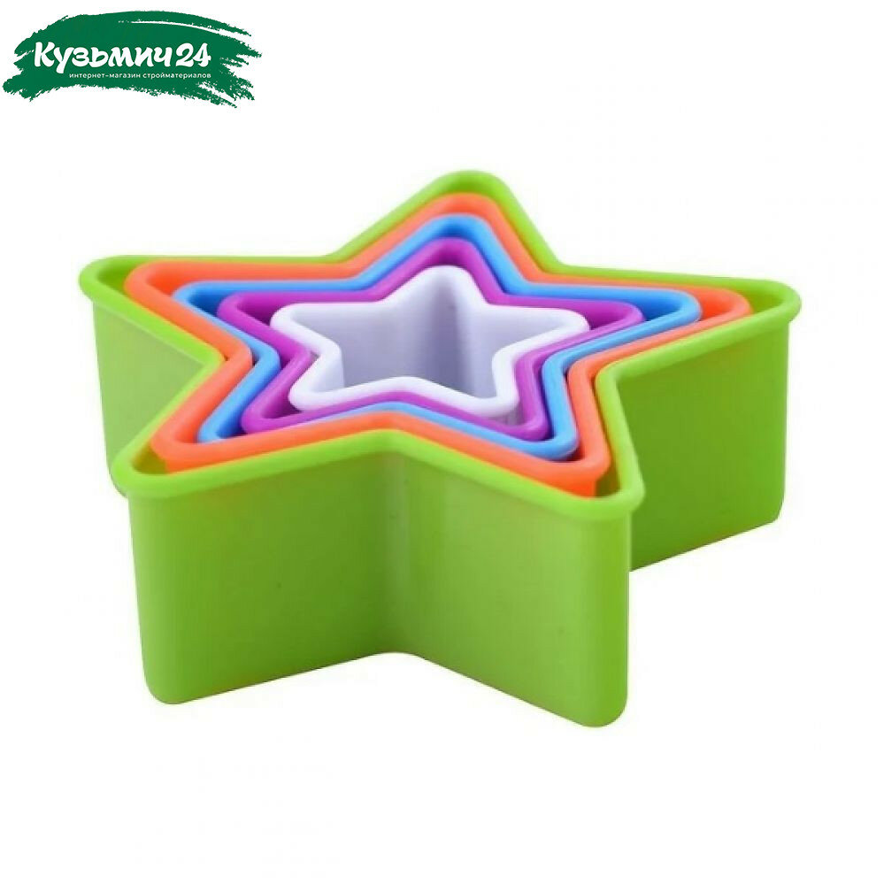 Набор кулинарных форм Мультидом Звезда 5 шт L4~9.5 см MS8-88