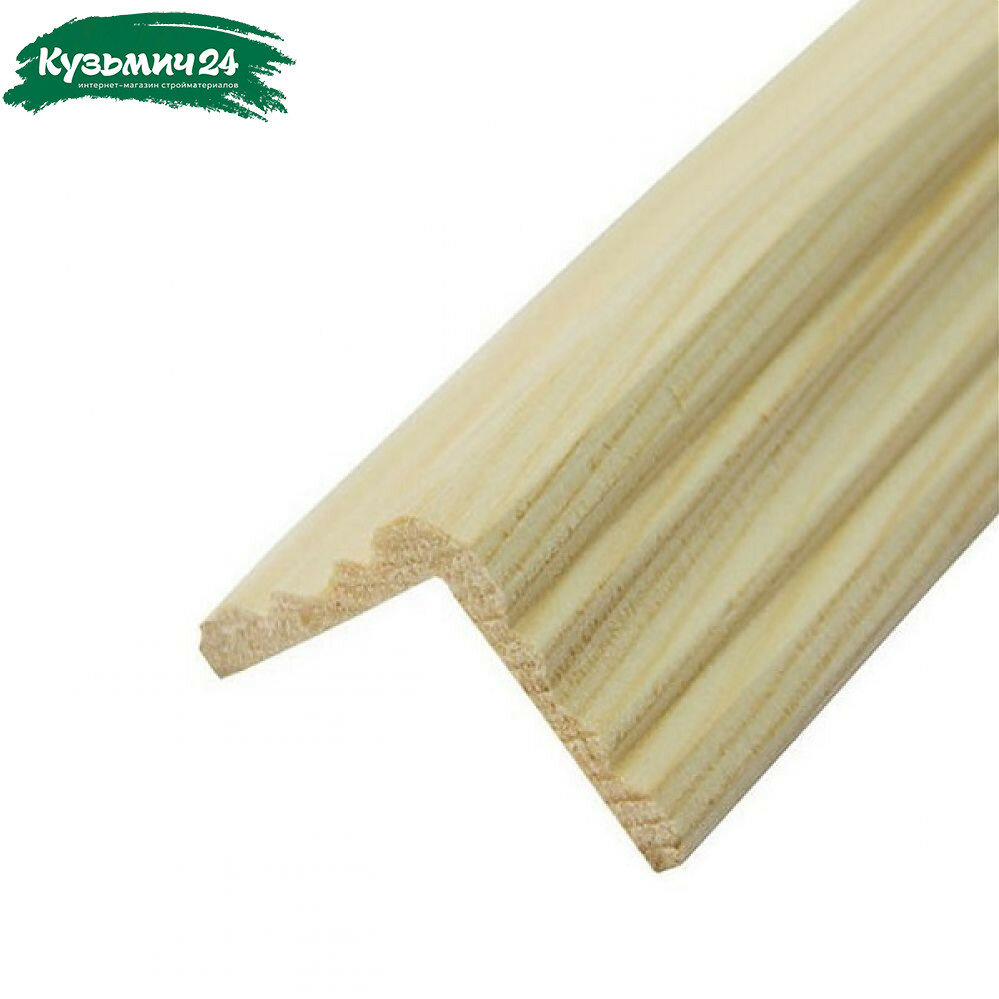 Уголок фигурный Сосна 27х27х2500 мм деревянный 2 шт.