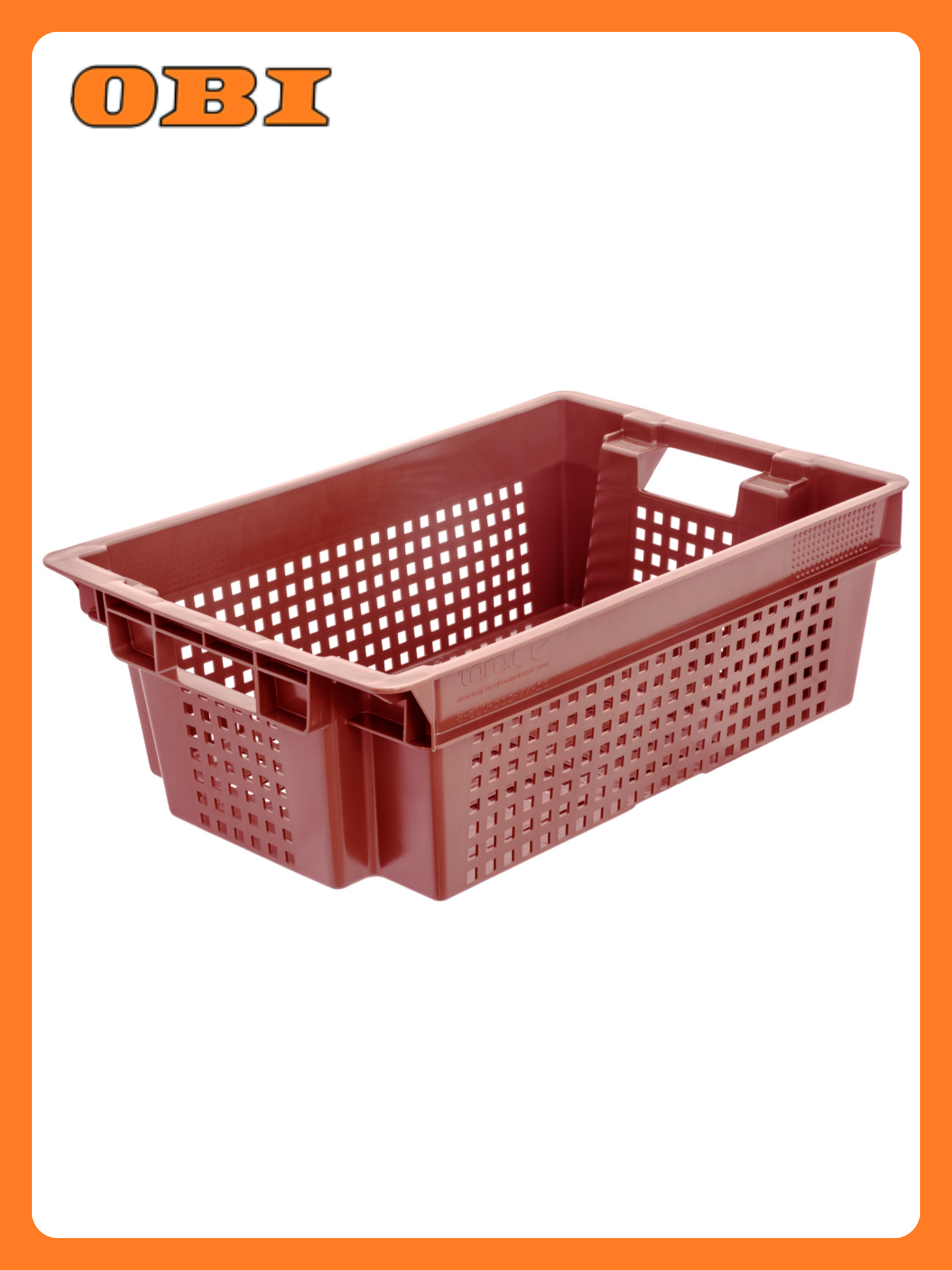 Ящик тара. ру перфорированный для хранения пластик 60×40×20 см