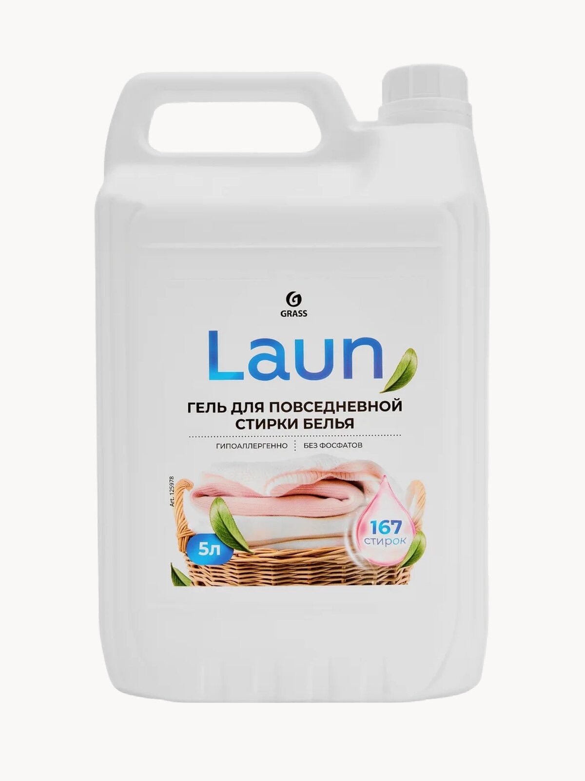 Гель для стирки GRASS Laun