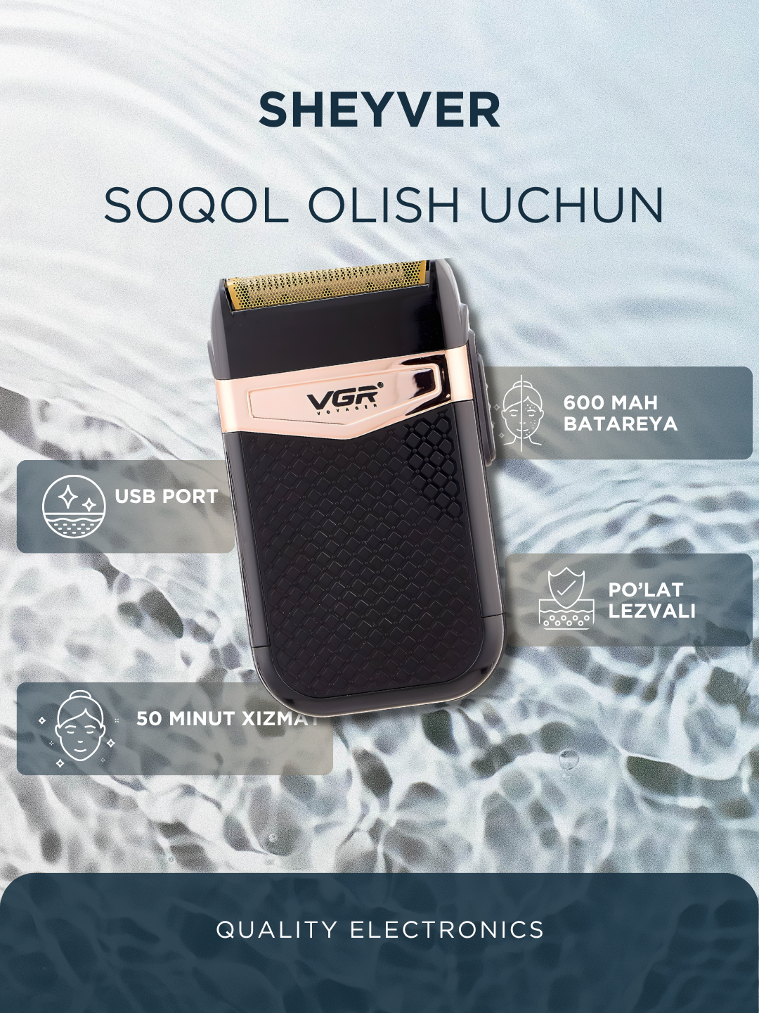 Электробритва VGR V-331, плавающие 3D головки, водонепроницаемая, быстрая зарядка через USB