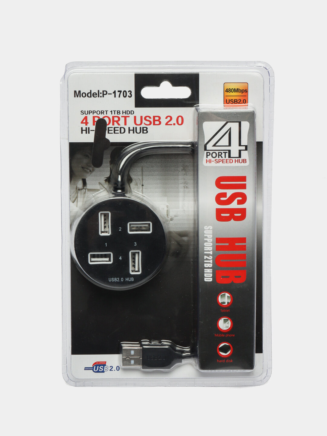 Портативный USB 2.0 HUB 4 порта P-1703, черний, high speed, 5V