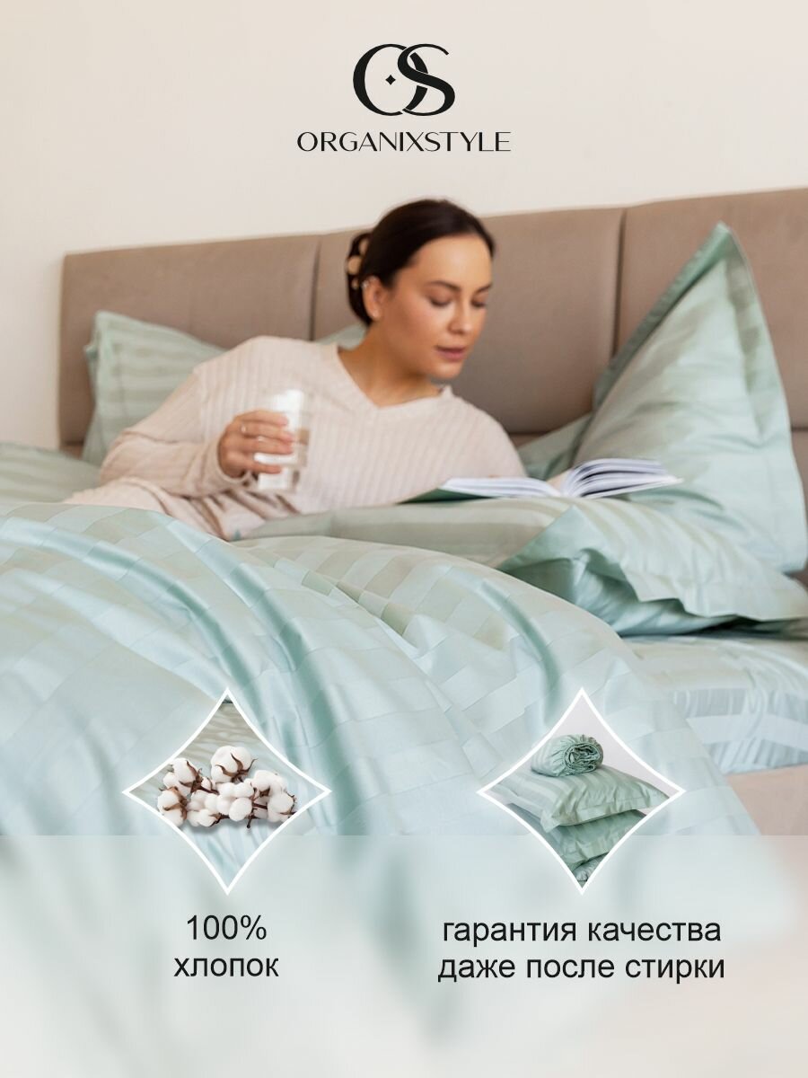 Постельное белье 2 спальное страйп сатин — фото 1