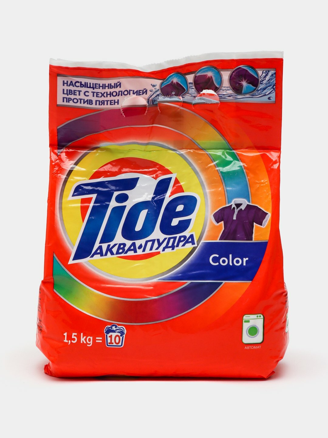Tide Стиральный порошок "Tide", автомат, 10 стирок, 1,5 кг. Аромат: Lenor