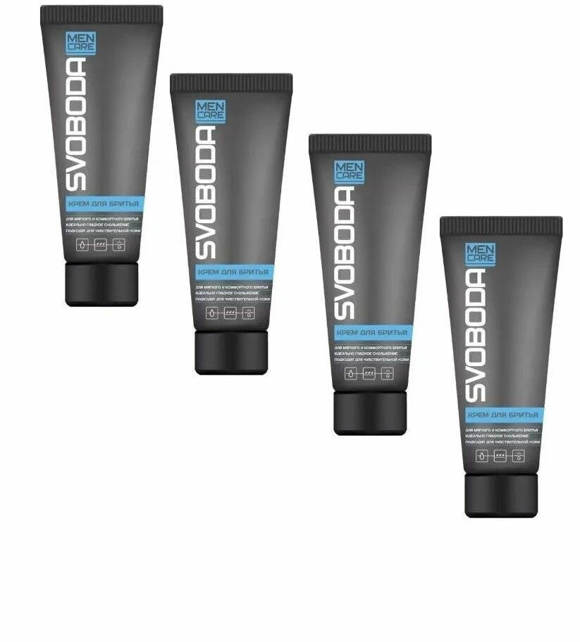 Крем для бритья Svoboda Men care, 75 мл, 4шт