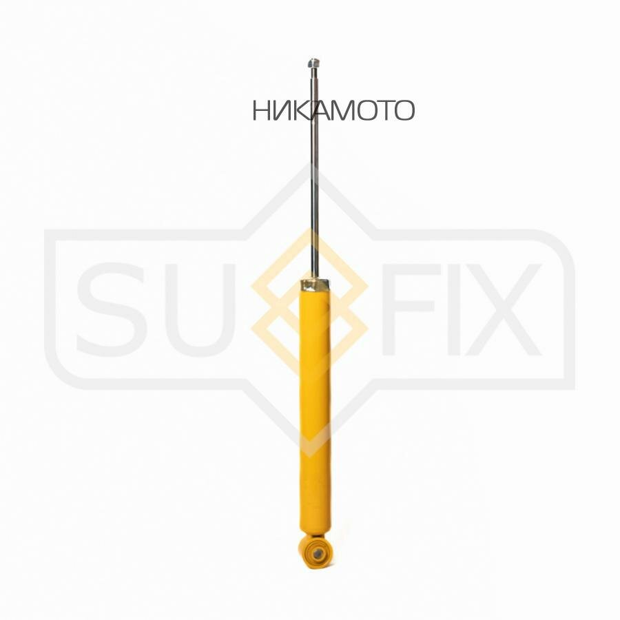 SUFIX SA-1656 Амортизатор задний